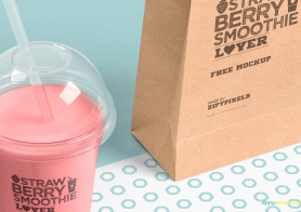 free coffee cup mockup