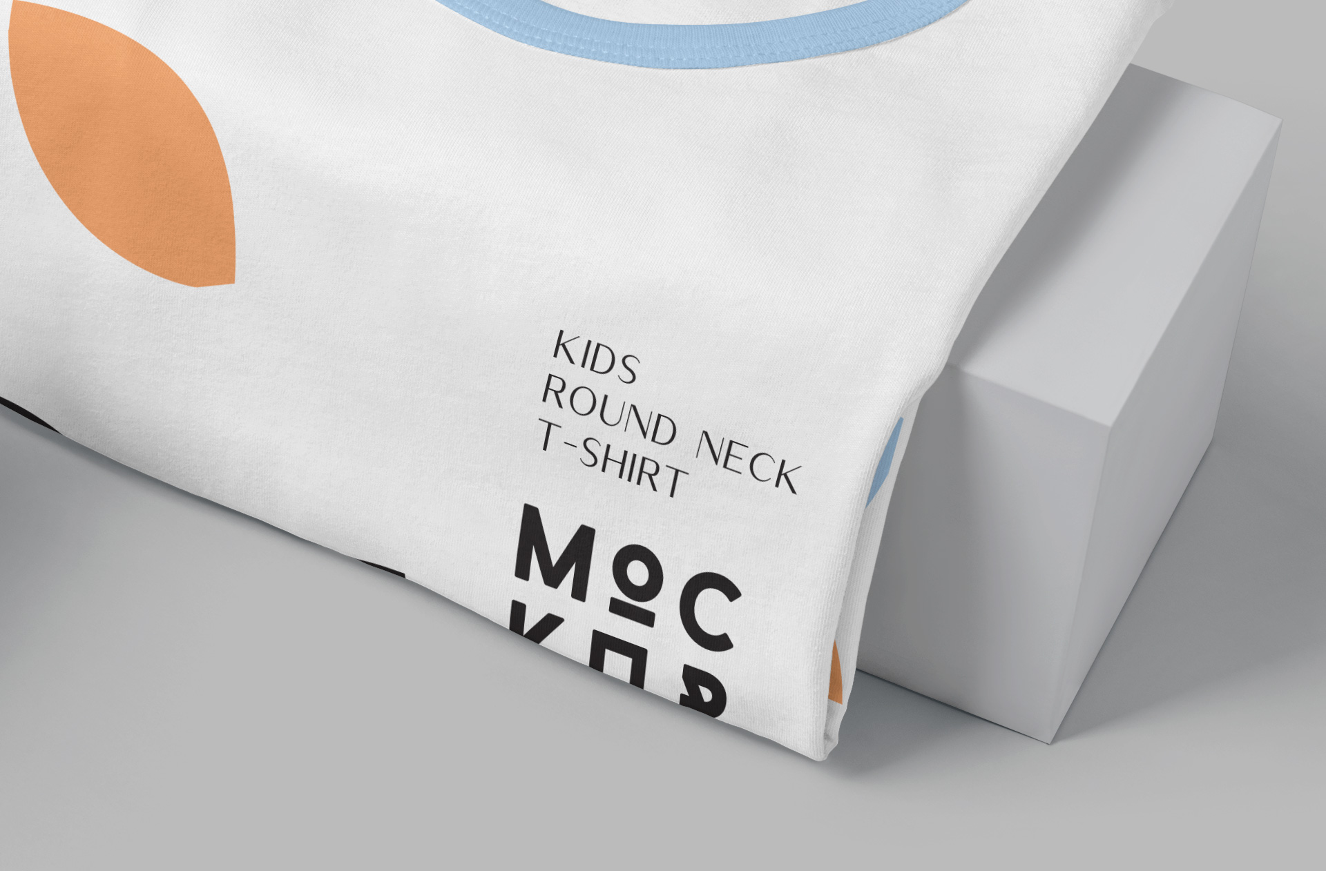 children clothing mock-up