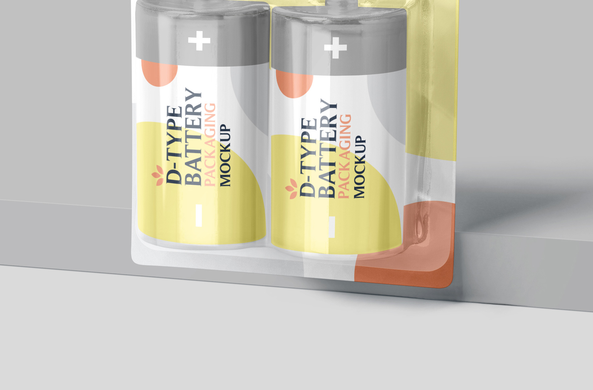 battery branding template
