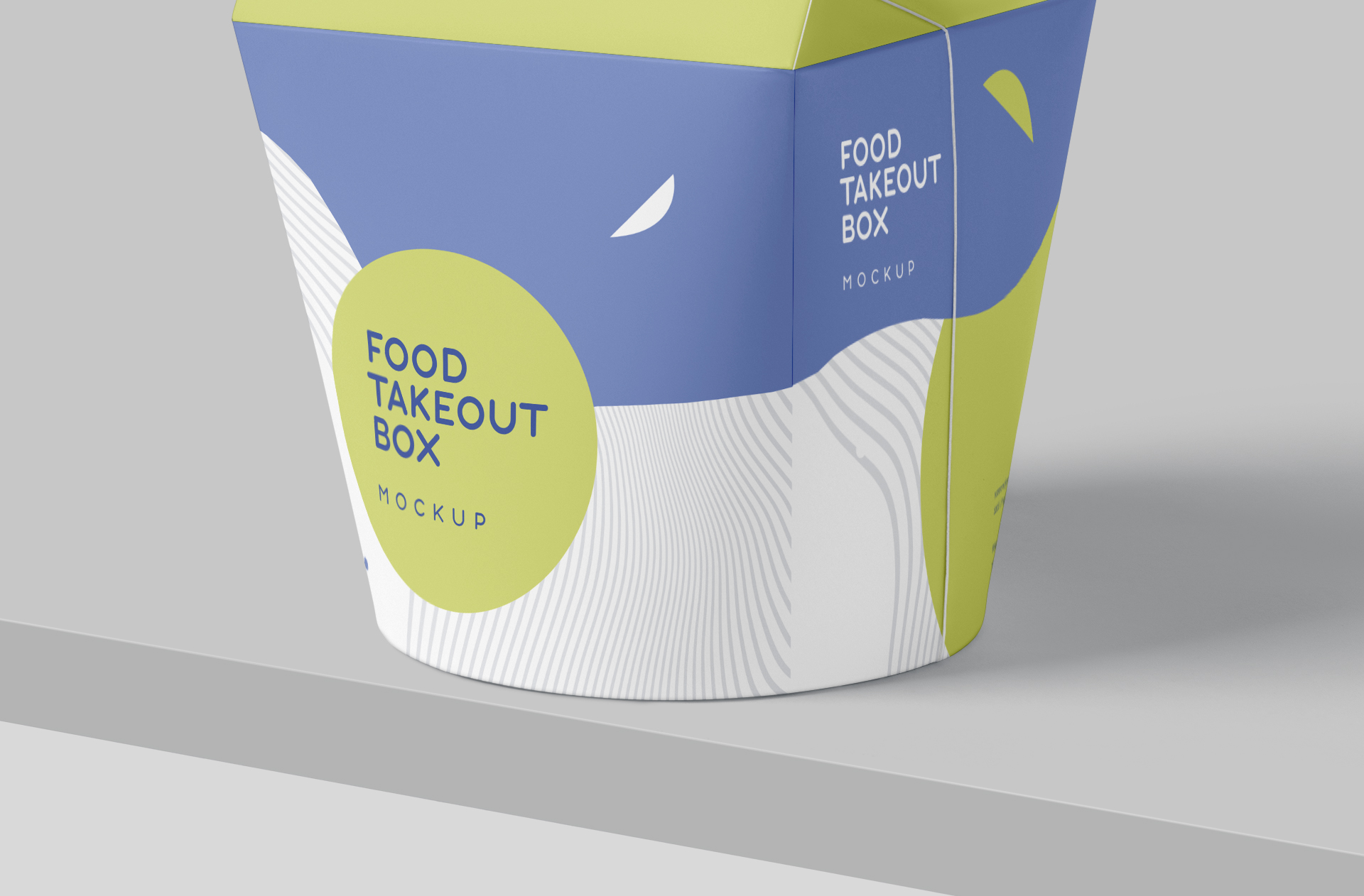 disposable food container