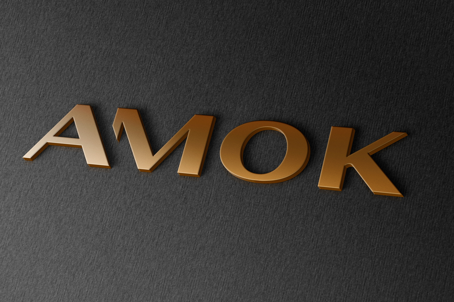 3D Metallic Logo Mockup | Gold Text on Dark Paper
