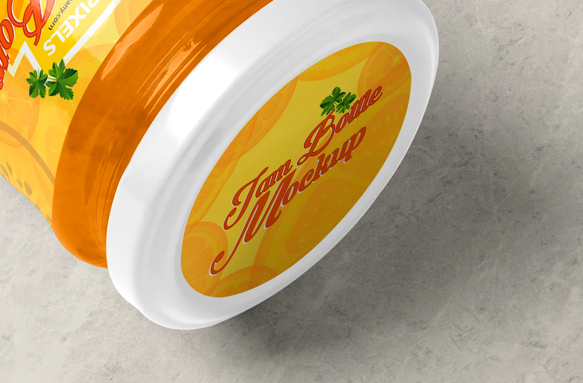 dessert packaging PSD