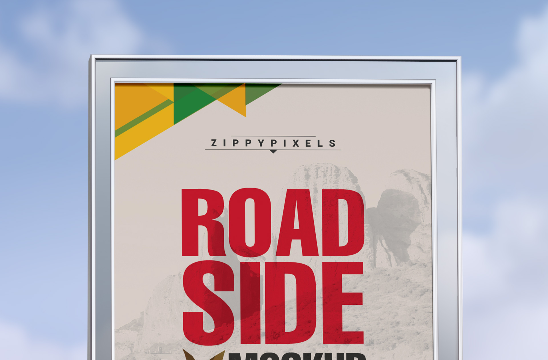 city billboard display
