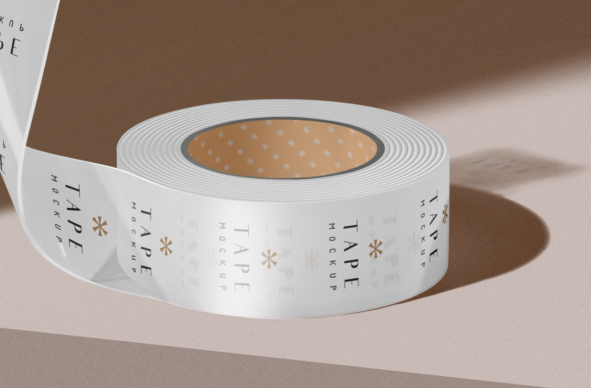 hot beverage serving dish