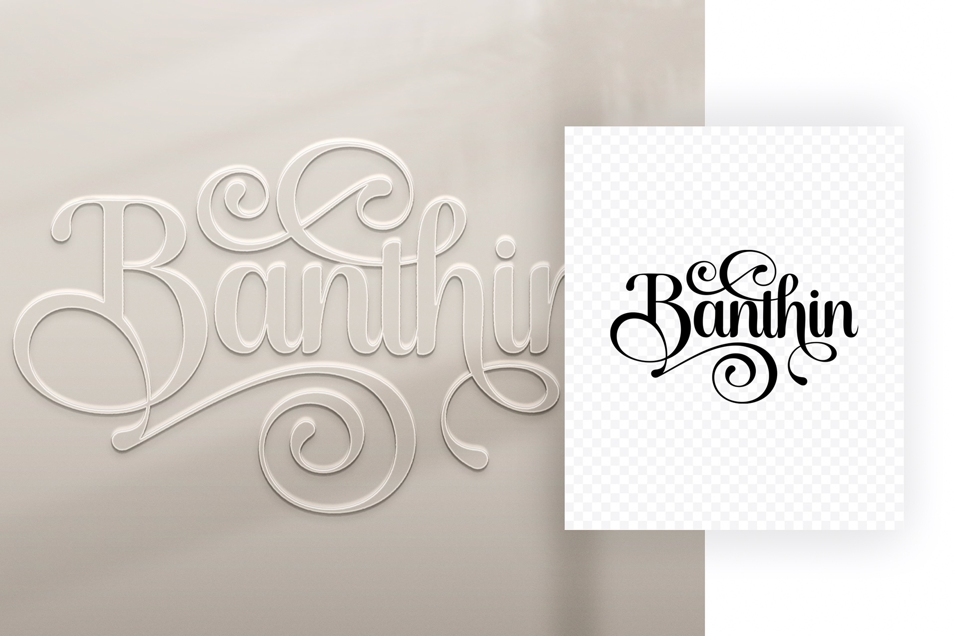 3D wall logo mockup