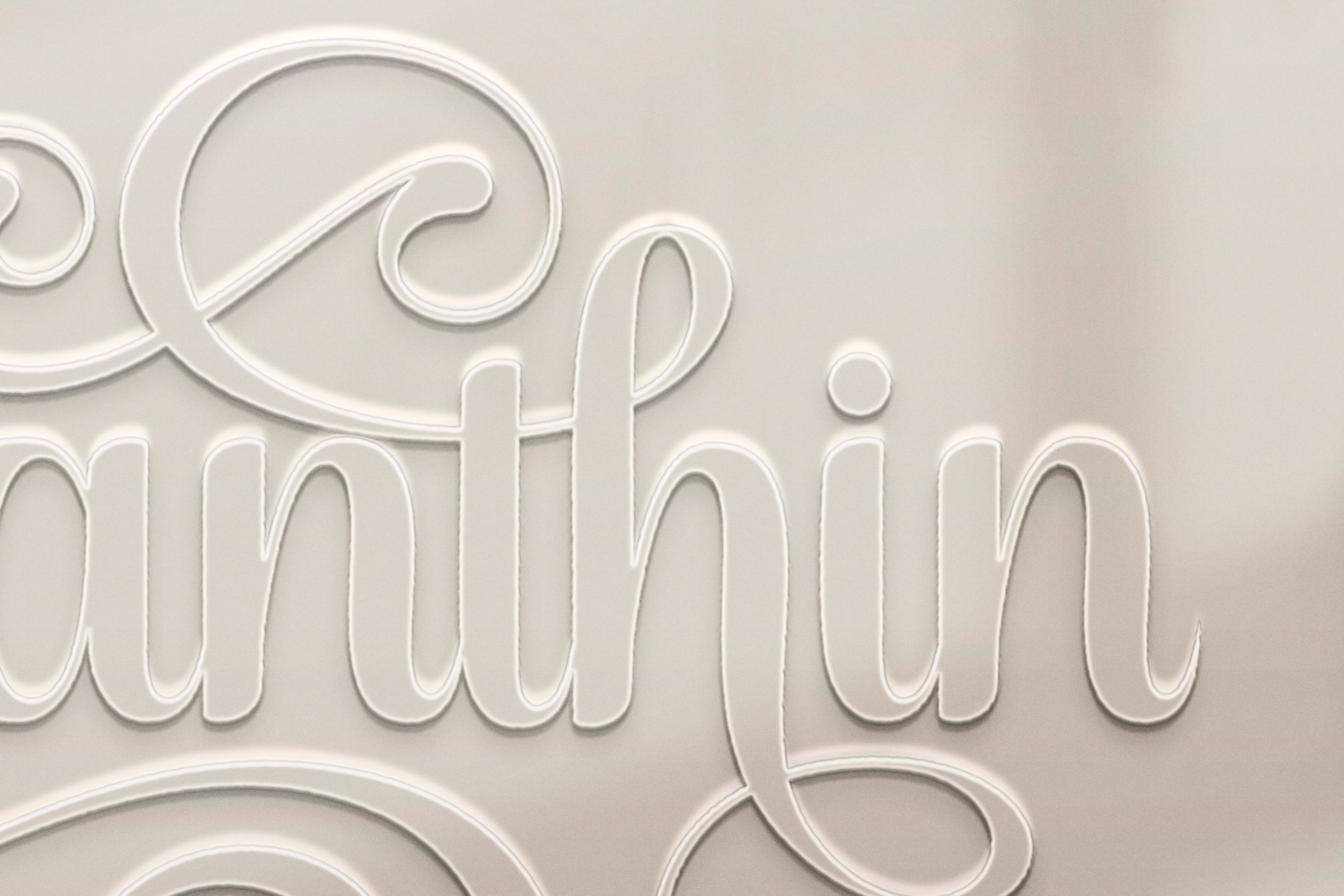 3D wall logo mockup